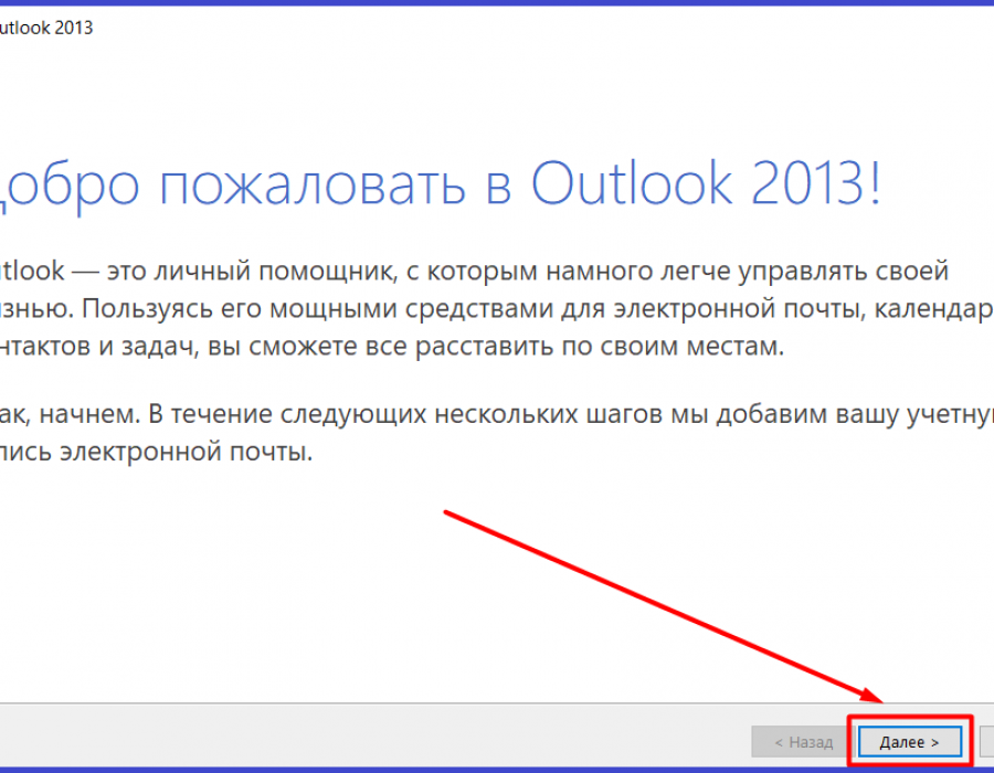 2013_1.png