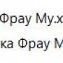 значок.jpg