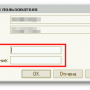 1с_password_02.png