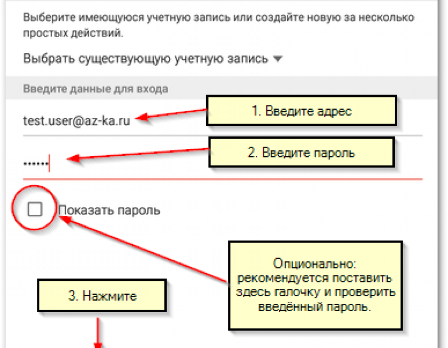 mail_02.png