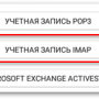 mail_03.png
