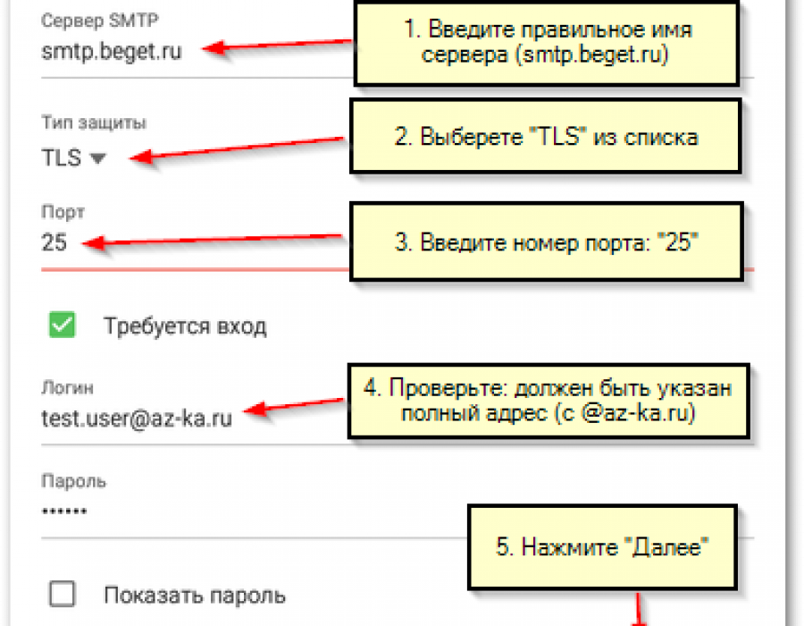 mail_05.png
