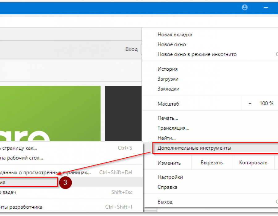 teamviewer_chrome_101-show-extensions.png