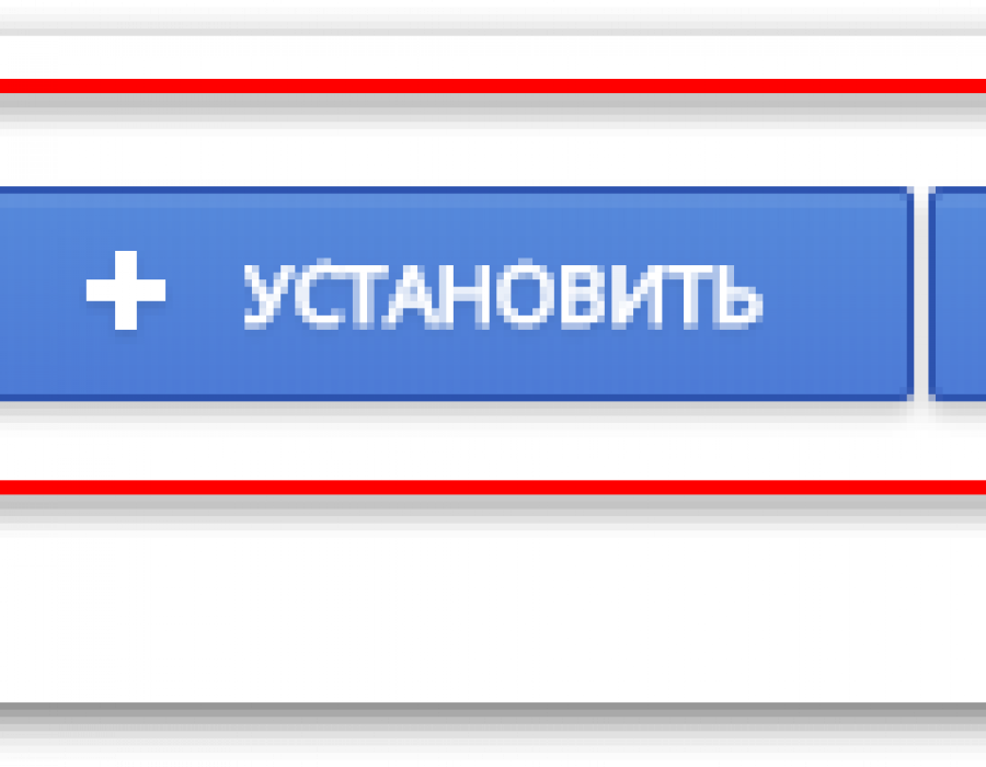 teamviewer_chrome_201-run-tv-setup.png