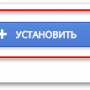 teamviewer_chrome_201-run-tv-setup.png