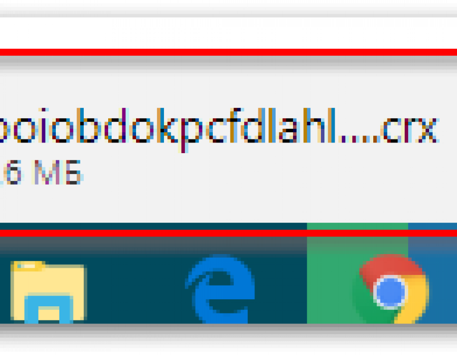 teamviewer_chrome_202-wait-for-download.png