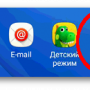 trueconf-01.png