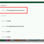 trueconf-02.png