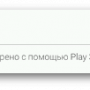 trueconf-05.png