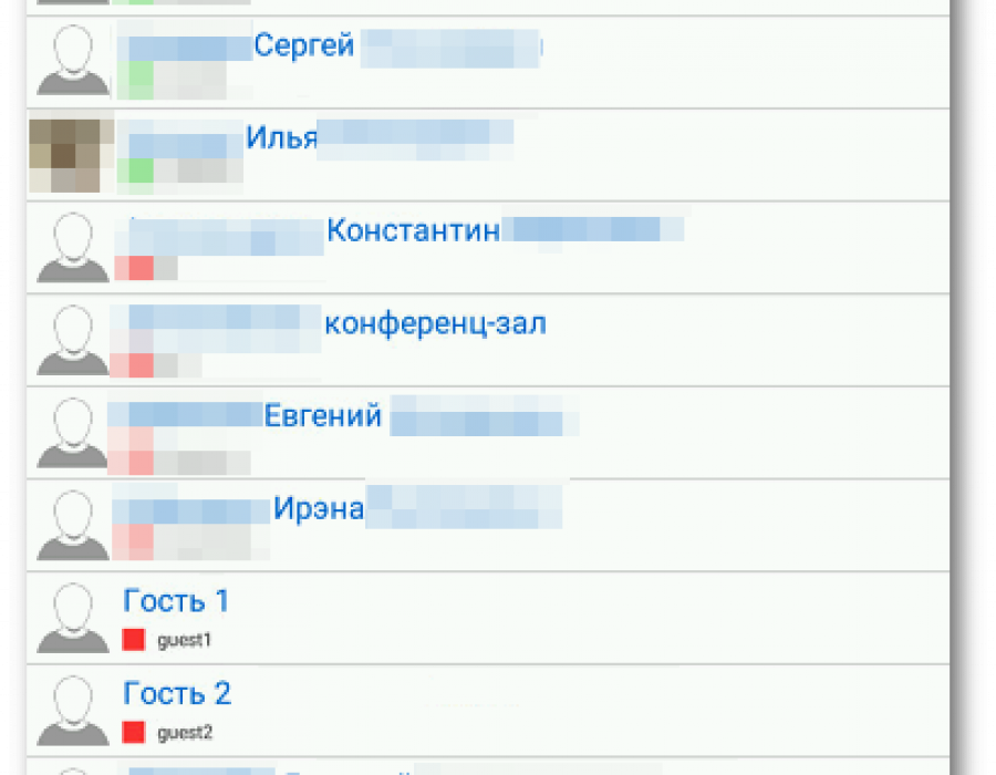 trueconf-12.png