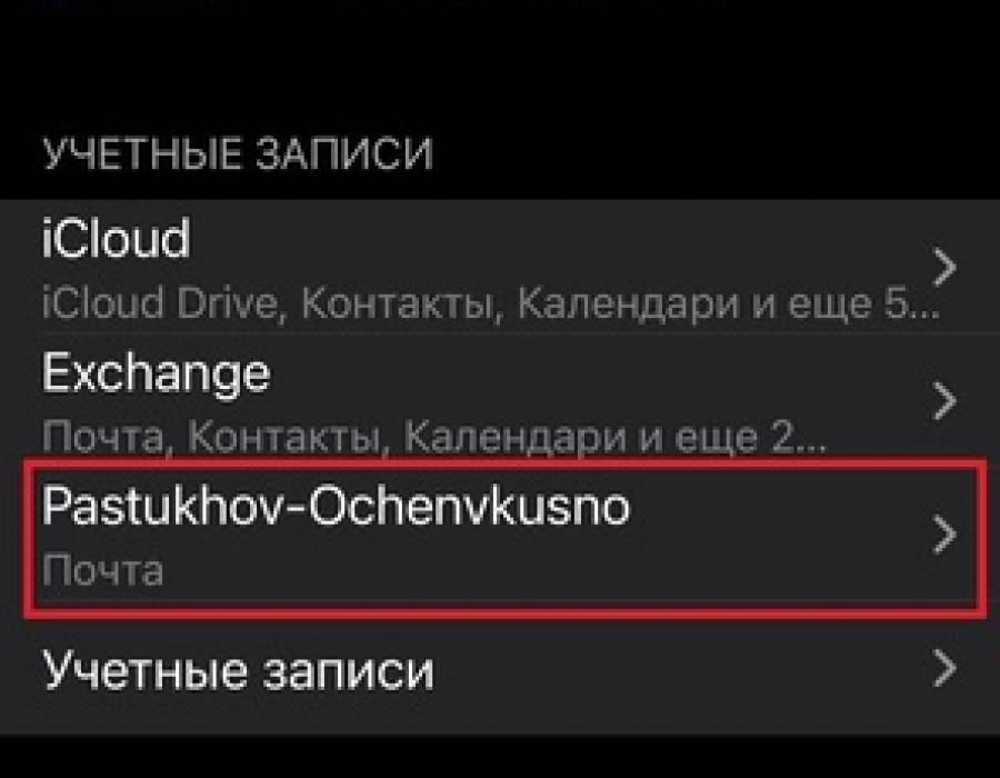 tw_ios_11.jpeg