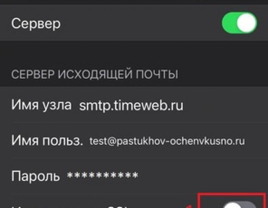 tw_ios_15.jpeg