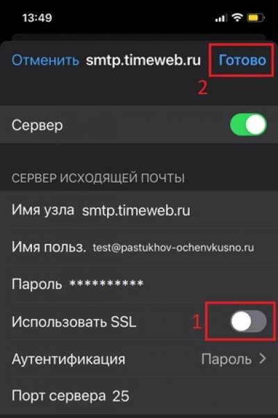 tw_ios_15.jpeg tw_ios_15.jpeg