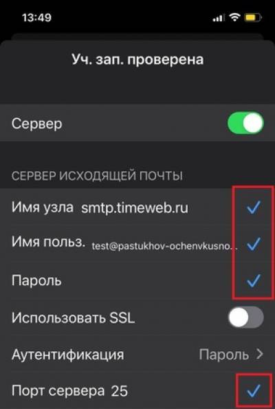 tw_ios_16.jpeg tw_ios_16.jpeg