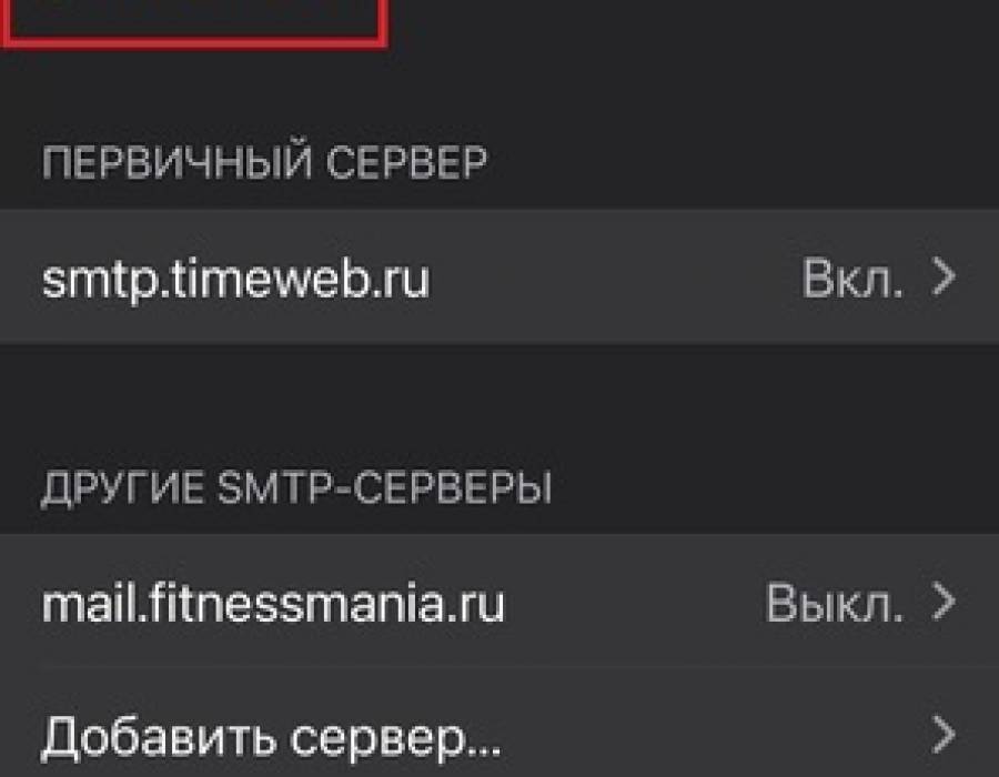 tw_ios_17.jpeg