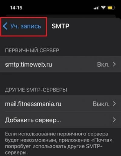 tw_ios_17.jpeg tw_ios_17.jpeg