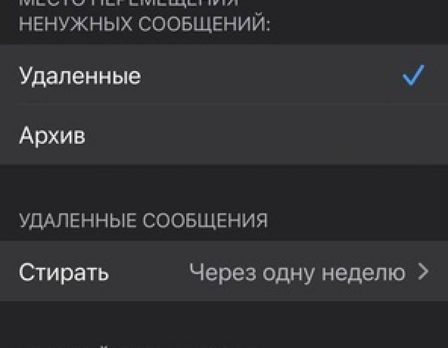 tw_ios_19.jpeg