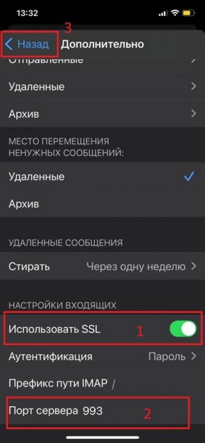 tw_ios_19.jpeg tw_ios_19.jpeg