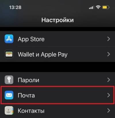 tw_ios_2.jpeg tw_ios_2.jpeg
