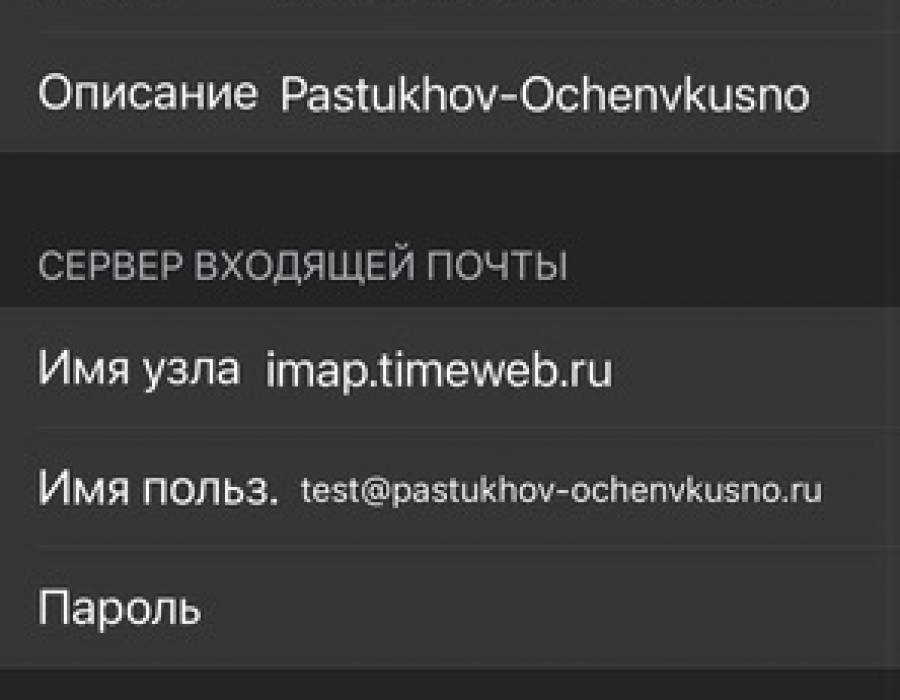 tw_ios_20.jpeg