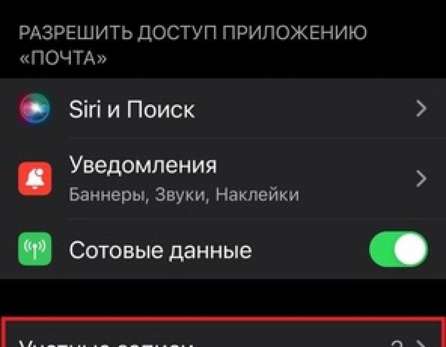 tw_ios_3.jpeg