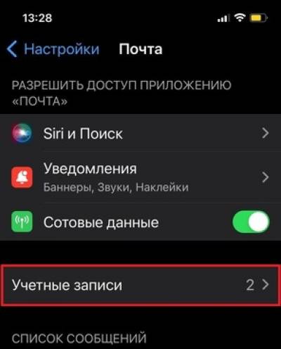 tw_ios_3.jpeg tw_ios_3.jpeg
