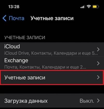 tw_ios_4.jpeg tw_ios_4.jpeg
