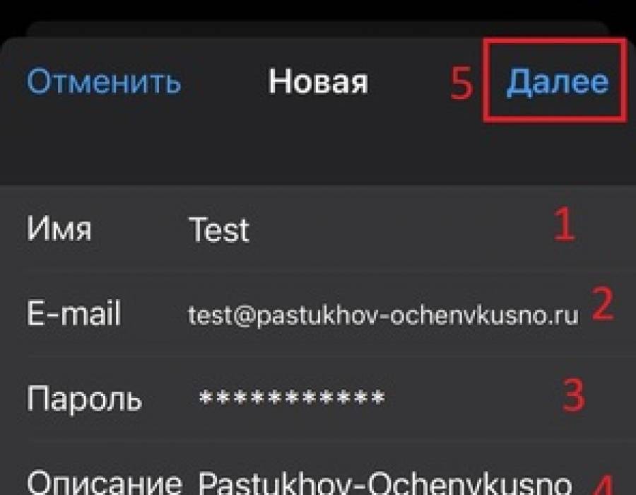 tw_ios_7.jpeg