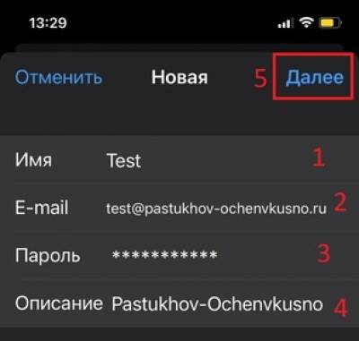 tw_ios_7.jpeg tw_ios_7.jpeg