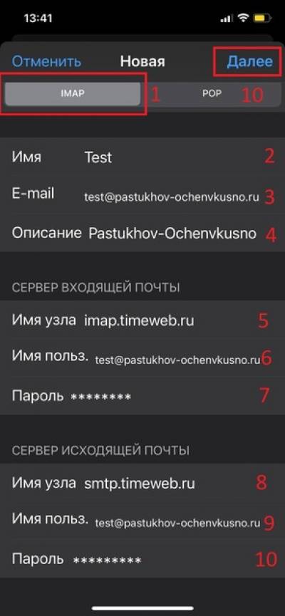 tw_ios_8.jpeg tw_ios_8.jpeg
