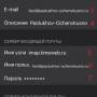 tw_ios_8.jpeg