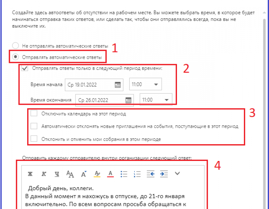 owa5.png